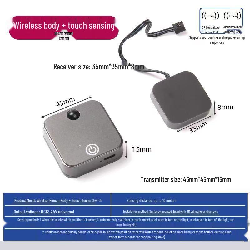 Wireless Touch Type-C Door Control and Cabinet Light Controller