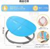 Jumei Balance Chair, Swivel Chair for Children, Fully Assembled, Sensory Integration Training, Indoor Play, Educational Toy, Balance Play Equipment,