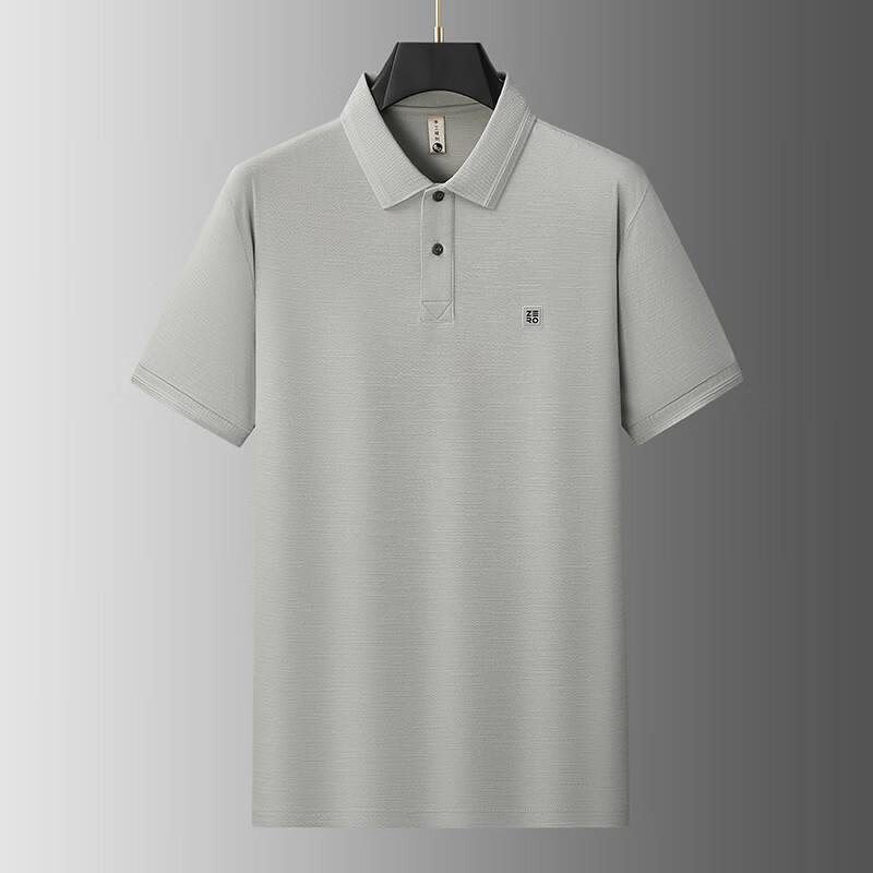 Dibinze Men's Plus Size Business Casual Short Sleeve Polo Shirt
