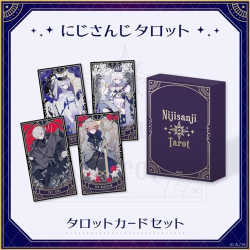 Nijisanji Tarot Tarot Card Set, 1 box containing 25 cards (22 regular versions, 1 of each + 22 rare versions, 3 random cards) Nijisanji Merchandise
