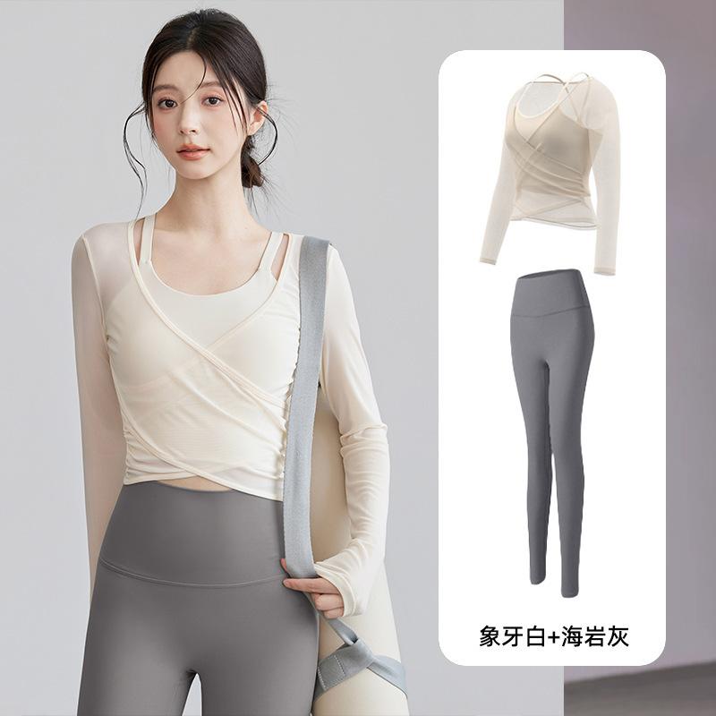 Premium Yoga Suit Women's Sports Top Skinny Long Sleeves Skinny Running Training Pilates Fitness Suit Spring