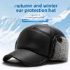Men's Autumn and Winter Ear Protection Hat, Warm Cotton Hat, Old Man Hat, Father Leather Cap, Cold-proof Baseball Cap