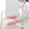 Waterproof Rubber Elastic Band Plush Household Gloves Dishwashing Tools Kitchen Accessories Sleeve
