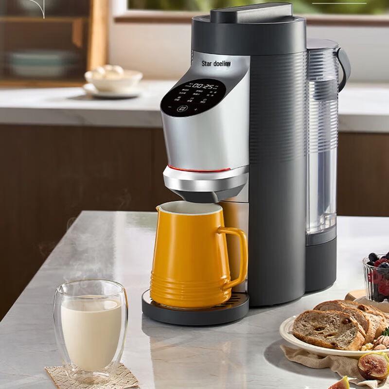 Donlim Smart Self-Cleaning Blender & Soy Milk Maker CN plug (adapter included)