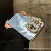 TPU Phone Case IPhone 15 Pro Max With Gradient Holographic Finish Kickstand Shockproof Magnetic Anti-Scratch