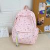 Schoolbag Simple and Versatile High-value Primary School Bag Cute Cartoon Backpack High School Students Junior High School Students Lightweight 