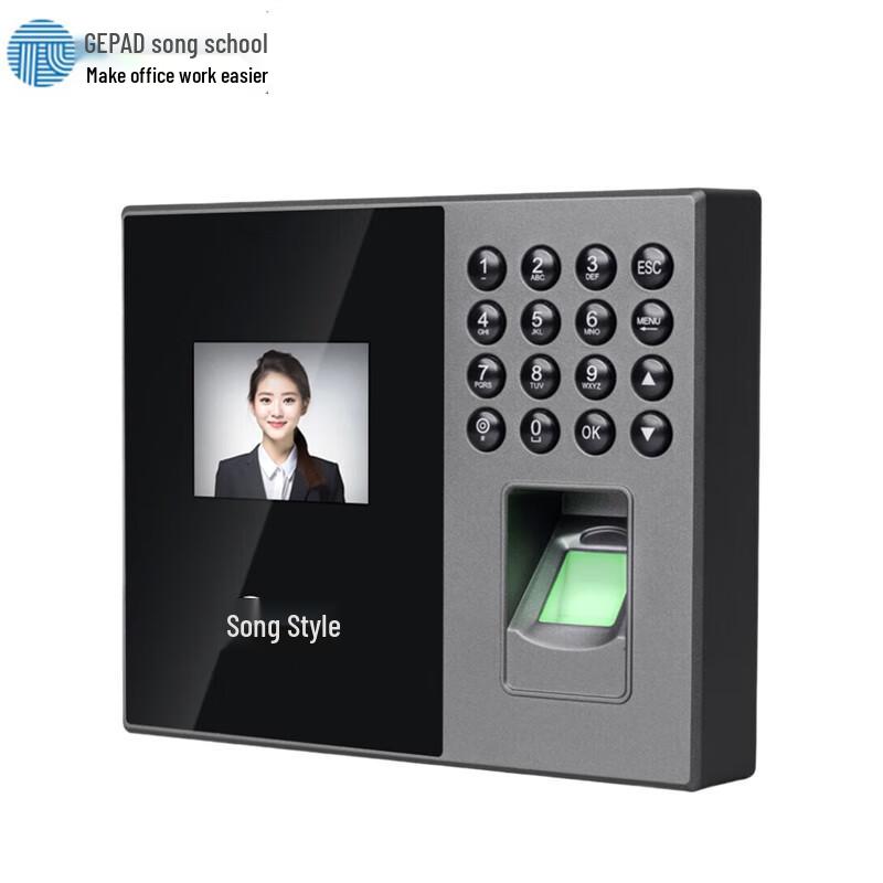 GEPAD P1/ZMQ-330 Fingerprint Time Attendance Machine