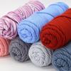 8-Strand Cotton Wool Yarn for Scarf DIY - Thick, Soft Thread with Silk Elements