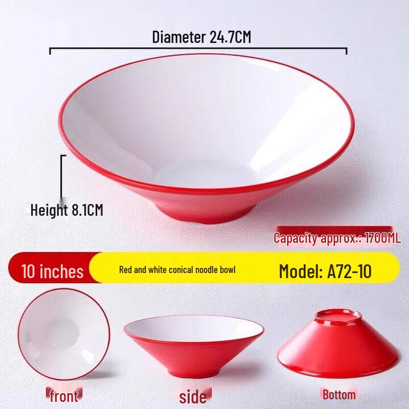 

Commercial Melamine Noodle Soup Bowl