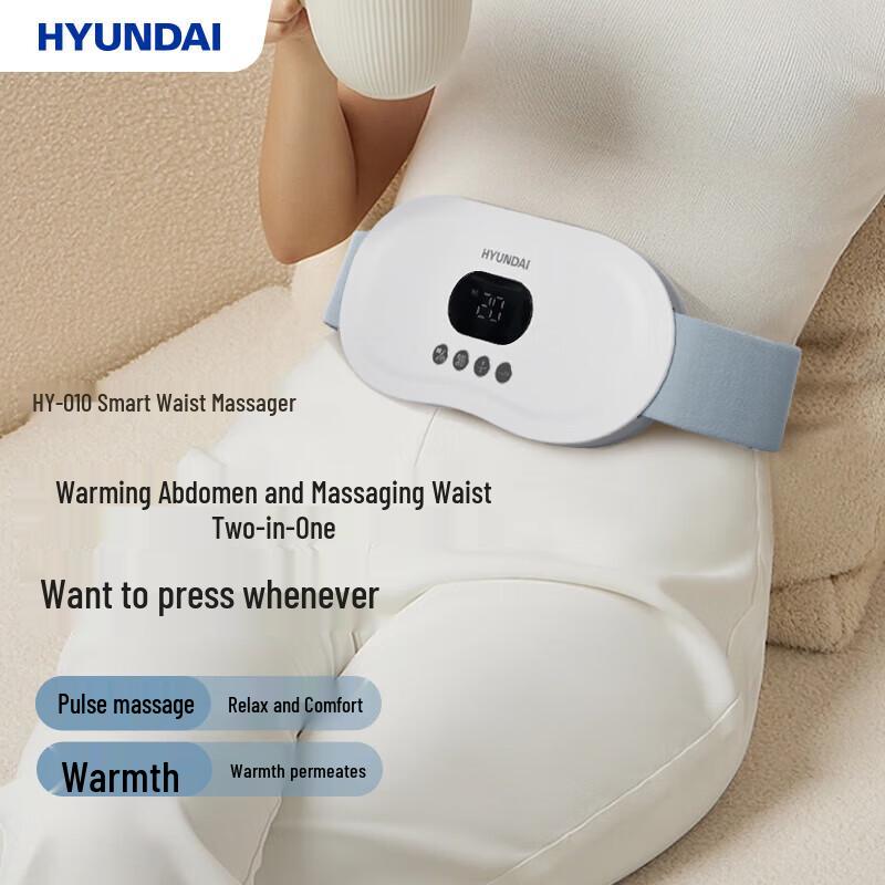 

Hyundai Smart Waist & Abdomen Hot Compress Massager