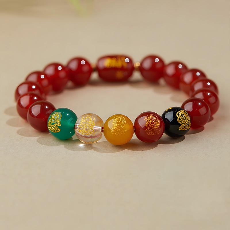 Браслет из бусин Красного Агата «Пять Путей» Бог Богатства - Ювелирные Аксессуары Года Рождения 8MM
