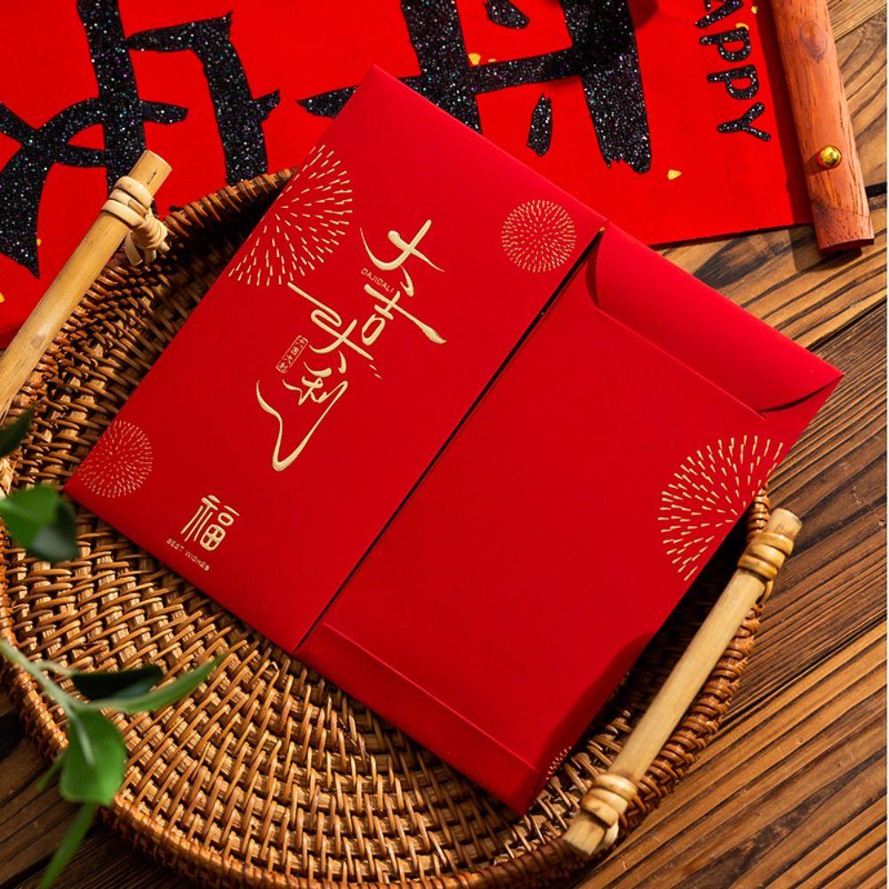 6PCS Chinese Style New Year Red Envelope Red Pocket Money Pocket  Chinese New Year