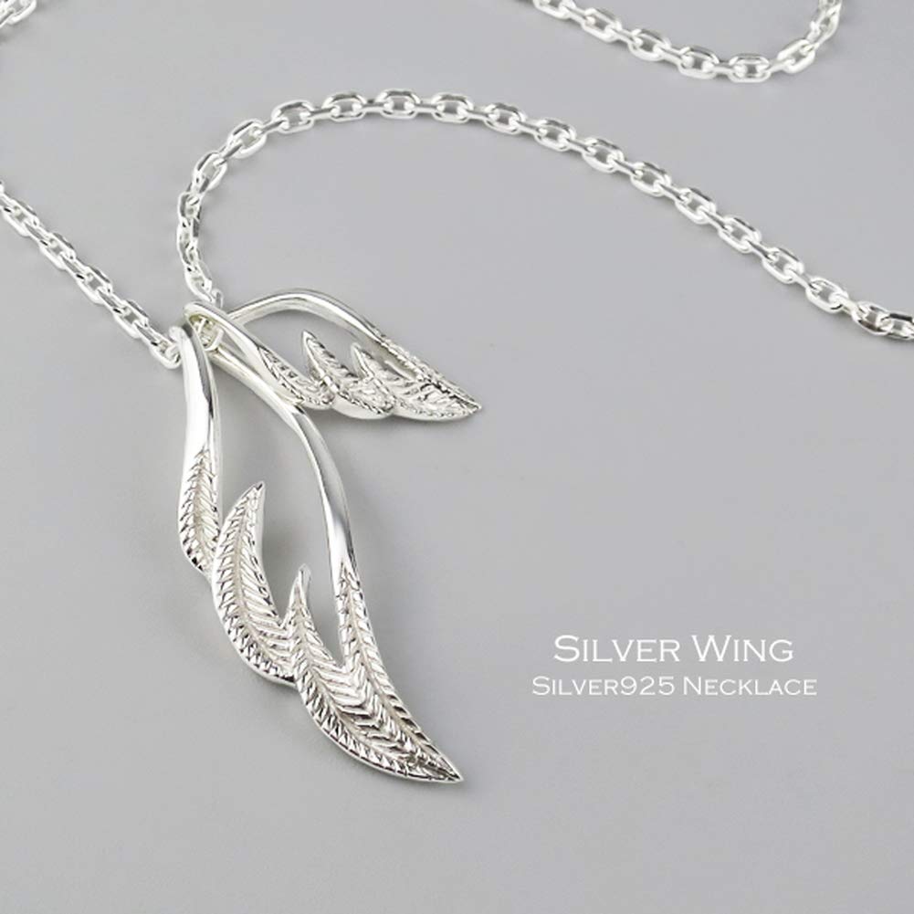 Shinjuku Gin no Kura Double Wing Silhouette Pendant Top Silver 925 Pendant Wing Feather Feather Thin White (without chain)