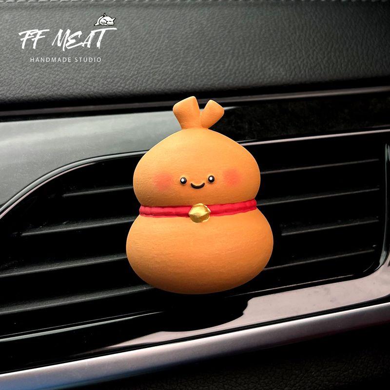 

Car Air Freshener Winter Cute Chestnut Sweet Potato Gourd Baby Hand-Painted Aroma Diffuser Stone Car Dashboard Vent Decoration Gourd(A bottle of essential oil) Other notes