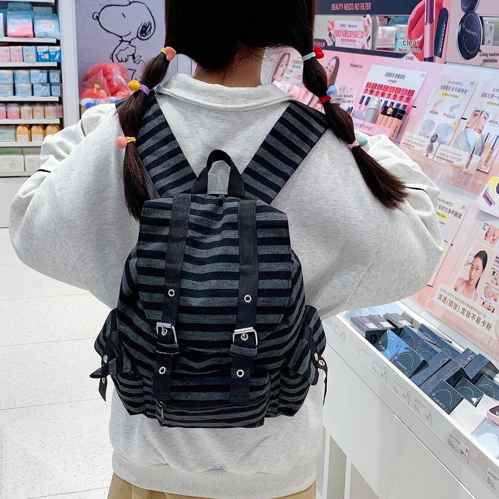 Korean Retro Stripe Backpack: Versatile, Large Capacity for Students