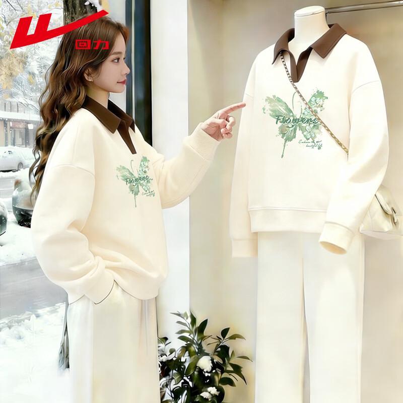 

Warrior Women s Polo Collar Color-Block Sweatshirt M