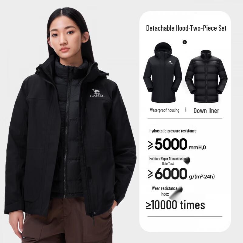 

CAMEL Women s 3-in-1 Ski Jacket with Down Liner XL