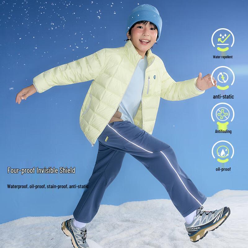 Onmygame Kids Warm Anti-static Down Jacket 120