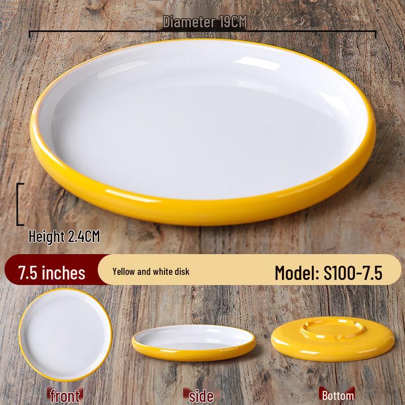 Zhebu Nordic Melamine Round Plate