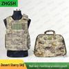 ZHGSH Individual Tactical Gear System