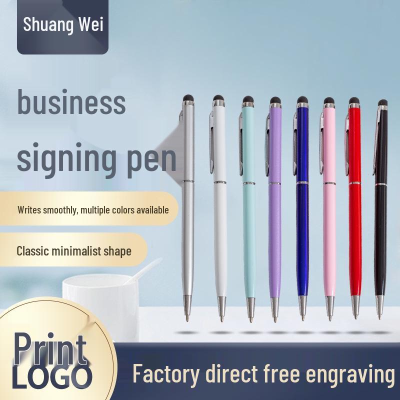 

Металлическая емкостная шариковая ручка «Макарон» с поворотной подписью и гравировкой + логотип для бизнес-подарков 0.5mm серебряный