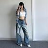 Comfortable Washed Big Yards Broken Holes Wide-legged Jeans Years High-waisted Skinny Old Loose Dragged Trousers Jeans for Women Long Denim Pants
