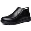 Men's Winter Thickened Cotton Shoes Warm Fleece Short Hair Leather Shoes Anti-slip Dad Shoes Rubber Sole Zapatillas Para Hombre