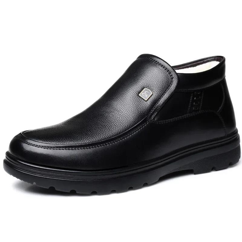 Men's Winter Thickened Cotton Shoes Warm Fleece Short Hair Leather Shoes Anti-slip Dad Shoes Rubber Sole Zapatillas Para Hombre