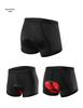 Isuo Men's Cycling Underwear Shorts with Thick Silicone Cushion, Quick-Drying for Road Biking