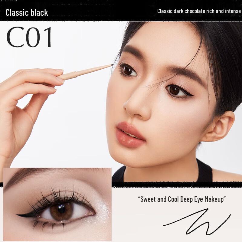 

Unny Club Fine Eyeliner Gel Pen