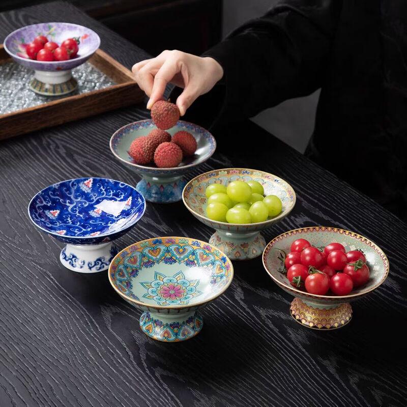 Chinese Enamel Ceramic High-Foot Fruit Plate