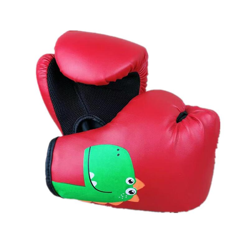 Children s Boxing Gloves Set