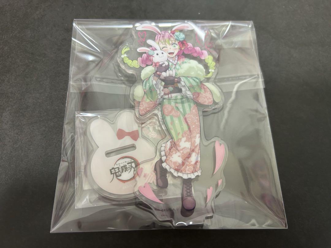 

[USED] Demon Slayer: Kimetsu no Yaiba Mitsuri Kanroji Year of the Rabbit AGF Acrylic Stand