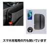 GRAVIX Seat Side Pocket Console Gap Car Storage Car Accessories Storage Pocket Black Small Item Holder Waterproof Driver and Passenger Side Compatible