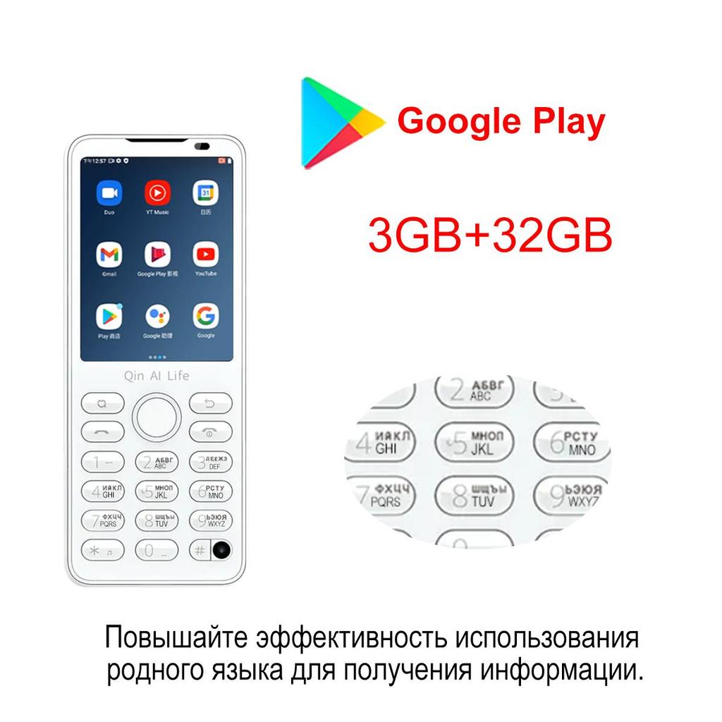 QIN F21 Pro Inteligentny telefon z ekranem dotykowym Wi-Fi + 2,8 cala 3 GB + 32 GB Bluetooth 5.0 480 * 640 Telefon w wersji globalnej