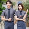 Men's Short Sleeve Business Workwear Shirt