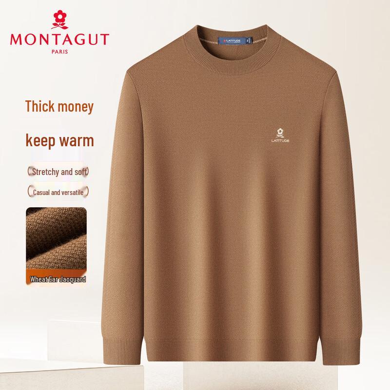 

MONTAGUT Men s Wheat Ear Jacquard Knit Pullover Sweater L