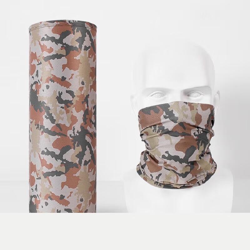 Unisex Ice Silk Sun Protection Neck Gaiter Mask