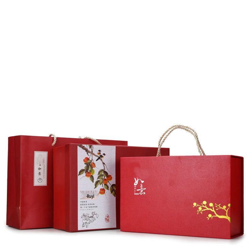 Auspicious Persimmon White Porcelain Tea Set Gift Box