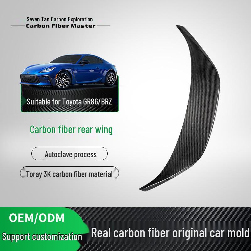 Dry Carbon Fiber Rear Wing Spoiler for 22 Subaru BRZ & Toyota GR86