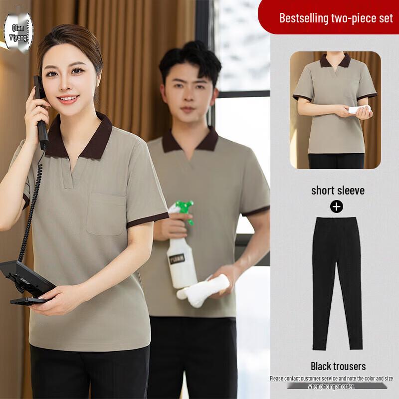 QIANYIYANG Summer Short Sleeve Cleaning Uniform