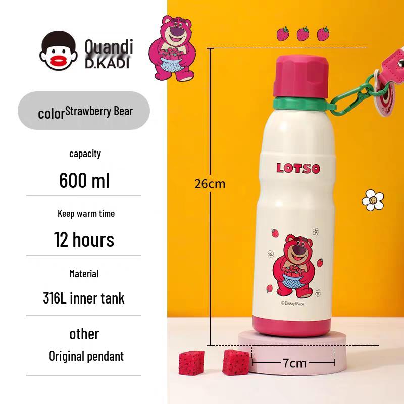 DKADI Disney Lotso 316 Stainless Steel Insulated Thermos