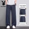 Playboy Men's Summer Tencel Blend Straight-Leg Casual Pants