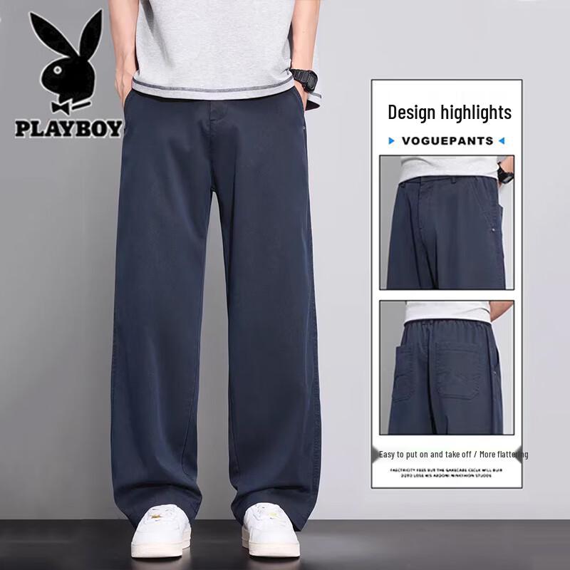 Playboy Men's Summer Tencel Blend Straight-Leg Casual Pants