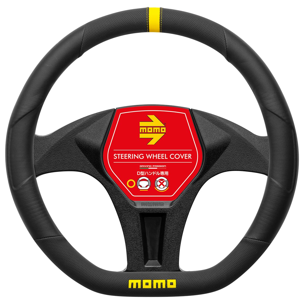 

MOMO TRACK Truck Steering Wheel Cover, Italy, Milan, Flat Bottom, D-Shaped, Yellow