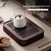 Wenbai Personal Bamboo Tea Tray with Drainage