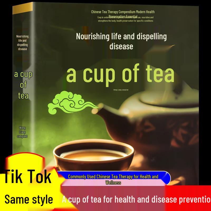 Health Preservation & Disease Prevention: Tea, Porridge, Soup. Strengthen Spleen/Stomach with Traditional Chinese & Herbal Medicine. Health Tea Books.