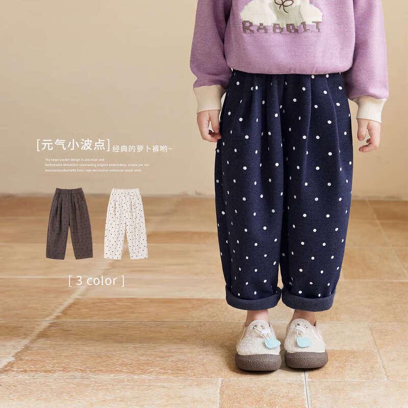 LUSON Girls  Polka Dot Casual Tapered Pants 90