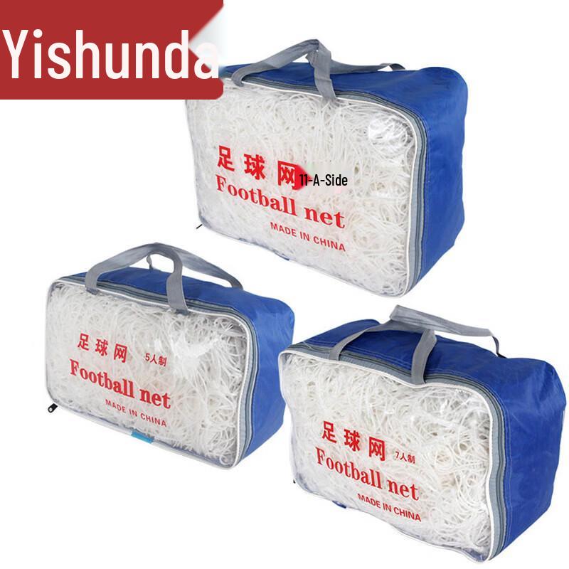 Easunda 11-a-side Soccer Goal Net