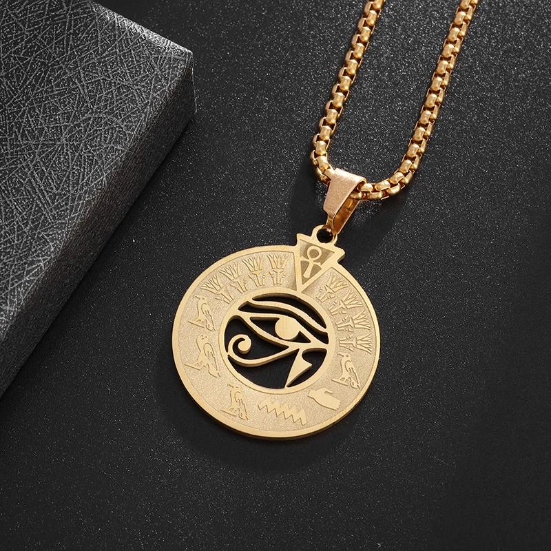Rotating Eye of Horus Necklace for Men Retro Egyptian Amulet Pendant